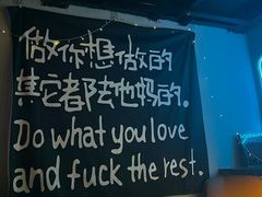 -NOVA CORE蔚来酒吧(新天地店)