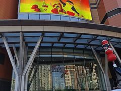 -北京清河万象汇