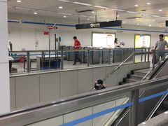 -鞍山新村(地铁站)