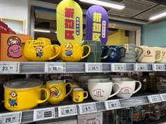 -物美超市(通州华业玫瑰店)