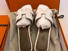 -爱马仕 HERMES(上海ifc商场店)