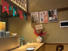 -大米·京都小酒馆·炭烧海鲜·烧鸟(龙口东路店)