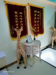 -百悦健康月子中心(祈悦店)