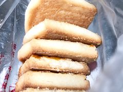 咸甜酥-中关村茶点