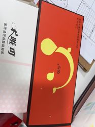 点击看大图 -上海首尔丽格医疗美容医院