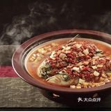 厚熹