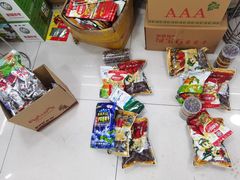 -新疆红山干果市场