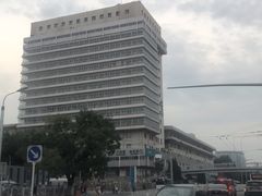 -首都医科大学附属北京同仁医院(西区)