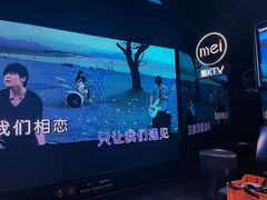 -魅KTV·AI辅唱(人民广场旗舰店)