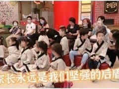 -童学馆·诗书礼乐少儿国学(天津大剧院店)