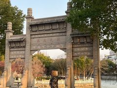 -范蠡湖公园