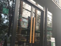 门面-星巴克(兰桂坊店)