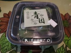 -王宝和酒家(黄浦店)