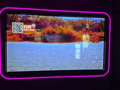 -星聚会KTV X Party(万象城店)