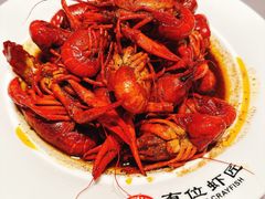 -有位虾匠·香辣蟹·小龙虾(李村店)