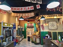 -蜀川川破店·江湖菜·烧烤(北京首店)