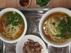 -大藏村拉面(保利首开·熙悦春天店)