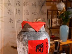 -杭州西溪喜来登度假大酒店
