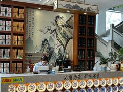 -淮扬楼(文港路店)