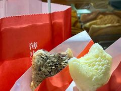 -粉粉乐鲷鱼烧(美罗城店)