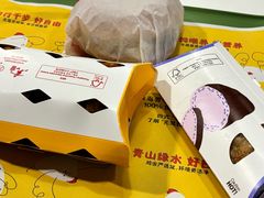 -麦当劳(惠政老街店)