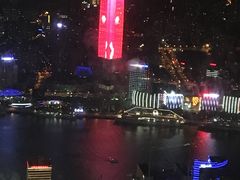 -上海环球金融中心云端足球盛典