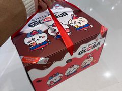 -DQ·蛋糕·冰淇淋(苏州中心店)