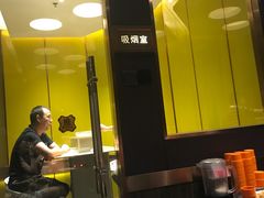 -海底捞火锅(高科广场店)