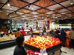 店内环境-永辉超市(鲁谷店)