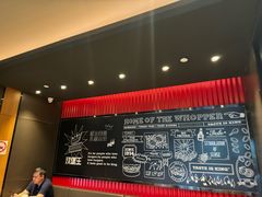 -汉堡王(上海缤谷一期店)