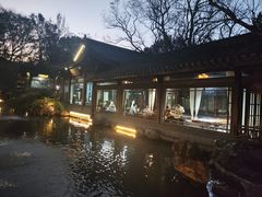 -乾园.魏庐湖景餐厅(花港店)