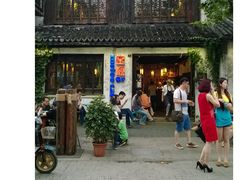 -蜜桃餐厅·古运河畔(南下塘店)