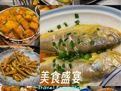 -富临轩私房菜(集庆门大街店)