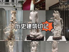 -上海市工艺美术博物馆