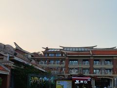 -厦门老院子景区