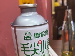 -爱新觉罗福臨火锅馆(万科滑雪场店)