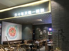 -食代馆(深业上城店)
