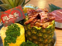 -闻老头·菊花炭烤肉(D11店)