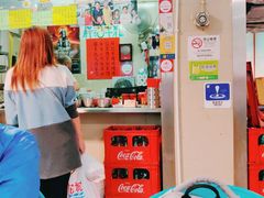 -梓记牛什(總店)
