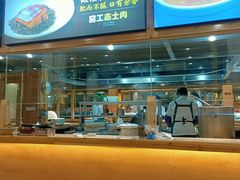 -三宝别院·村宴