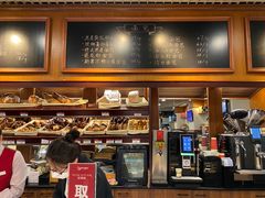 菜单-凯宾美食廊Kempi Deli·凯宾斯基饭店(亮马桥路店)