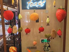 -美盛喜来登大酒店-盛宴标帜餐厅