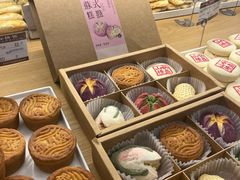 -长发西饼(临顿路店)