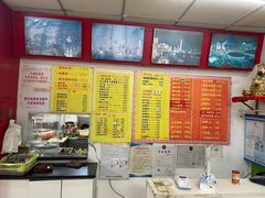 -明呈黄鱼面馆(斜土路店)