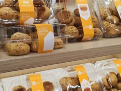 -盒马鲜生(富田新天地店)