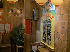 -MIKOMIKO和牛烧肉专门店(南门店)