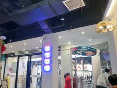 -老街鱼嘴巴(坡子街老店)