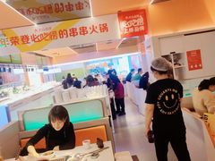 大堂-串一火锅(赛格国际购物中心店)
