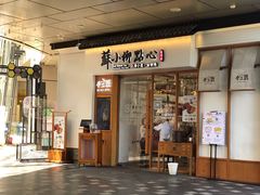 -君欣时代广场·停车场