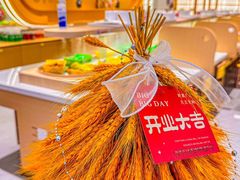 -串士多·回转小火锅(长安方圆荟店)